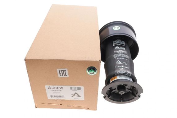 Подушка пневмопідвіски ззаду Citroen C4 Picasso 08-13 A-2939