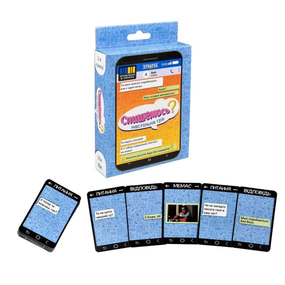 Карточная игра "Спишемся?" 30835, 55 карточек, инструкция | Зображення 1