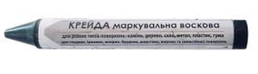 Крейда маркувальна для ризних поверхонь VIROK : чорна, 13x120 мм. блистер 2 шт. воскова VR-16V002
