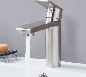 Змішувач для умивальника Gappo Satenresu-ko G1099-20