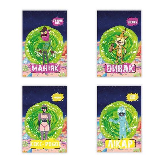 Настольная игра "Мафия "Рик и Морти" PLR-0037 | Зображення 3