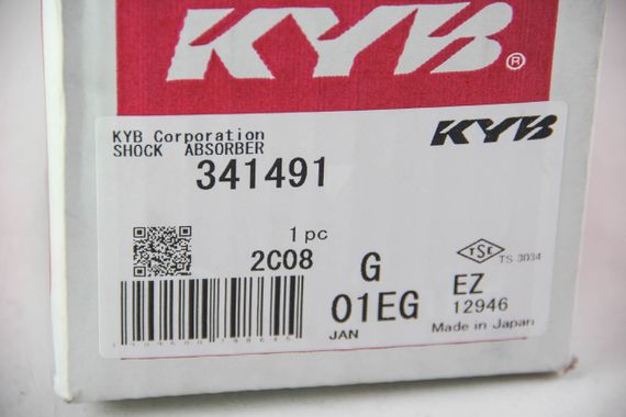 Амортизатор  MITSUBISHI Galant R , KYB (341491) | Зображення 1