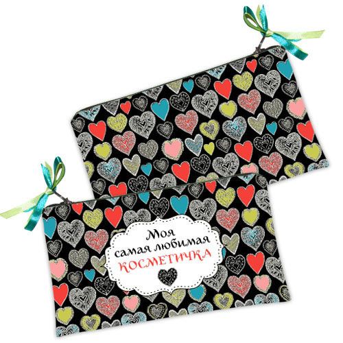 Косметичка жіноча Моя самая любимая косметичка 20х12 см (K_LK088)
