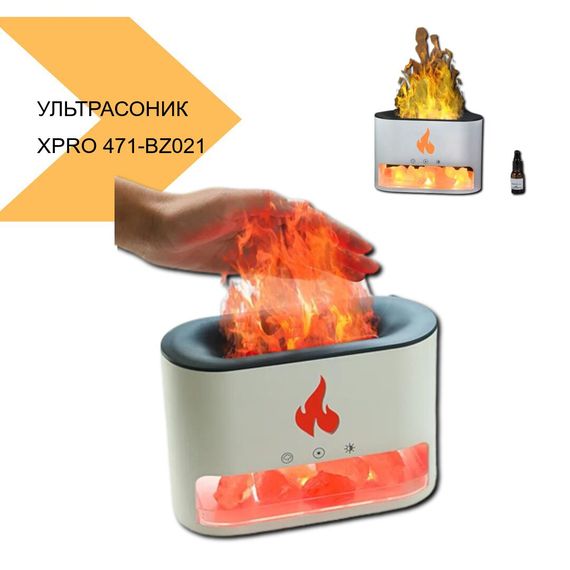 Увлажнитель з регульованим рівнем вологості XPRO 471-BZ021 (44478-471-BZ021_460) | Зображення 1