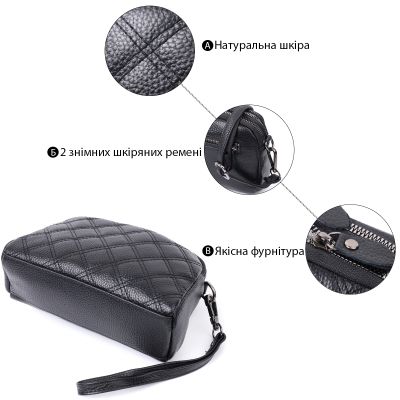 Сумка Vintage З натуральної шкіри Чорна (22807) | Зображення 9