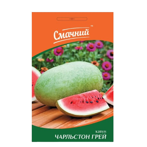 Кавун Чарльстон грей 3гр Смачний