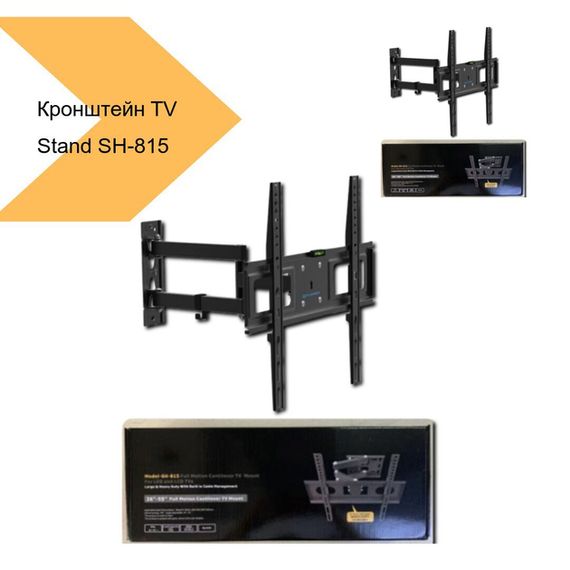 Кронштейн TV Stand SH-815 для телевізорів 26-55 дюймів з можливістю нахилу та повороту XPRO (44658-SH-815_686) | Зображення 2