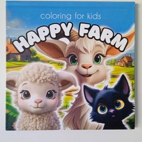 Розмальовка антистрес   Happy Farm 140Х140 см, 24 аркуші, тверда обкладинка