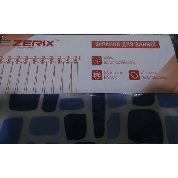 Шторка для ванної ZERIX SCP-009-180x180 з PEVA (поліетиленвінілацетату) (Візерунок "Бризки" сині) (ZX6082) | Зображення 2