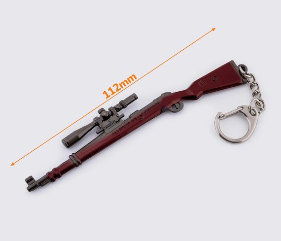 Брелок для ключів «Автомат» (04-9823)