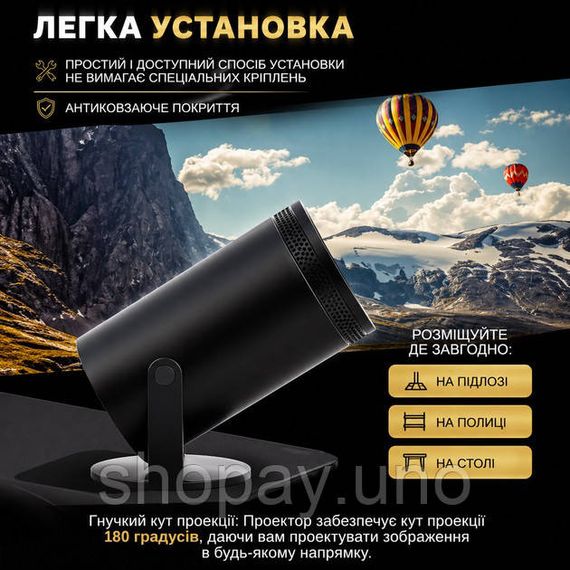Портативный смарт-проектор 4K Ultra HD SMART, Android/iOS, Wi-Fi 6, Bluetooth, HDMI, домашний кинотеатр AM-89 | Зображення 7