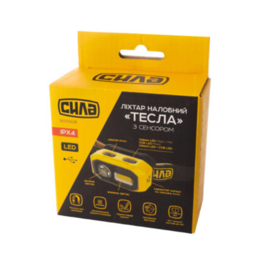 Ліхтарик LED налобний 480Lm 1450mAh з сенсором Тесла СИЛА | Зображення 1