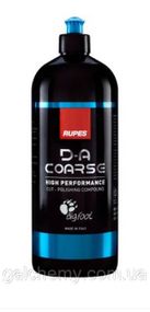 Полірувальна паста груба D-A Coarse (1 л) ТМ RUPES