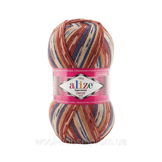 Шкарпеткова пряжа Alize Superwash Comfort Socks, 7841