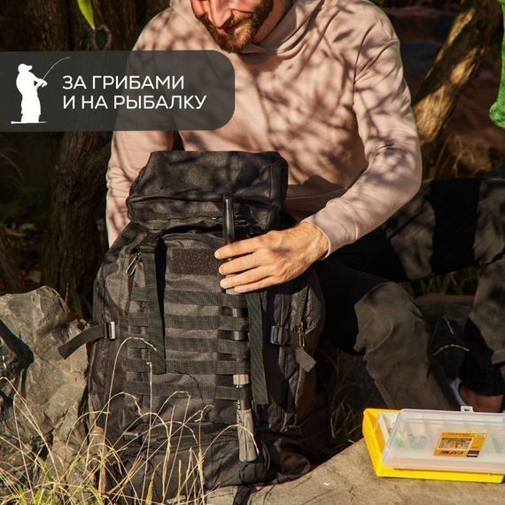 Рюкзак для гірських походів 70, Рюкзак армійський тактичний ЗСУ Штурмовий для військових ЗСУ VG-72 | Зображення 2