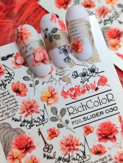 Фольгований слайдер RichColor 030 на водяній основі (6.5x9.5см) | Зображення 3