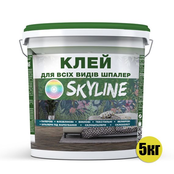 Клей суперміцний «Skyline» для всіх видів шпалер 5 кг | Зображення 1