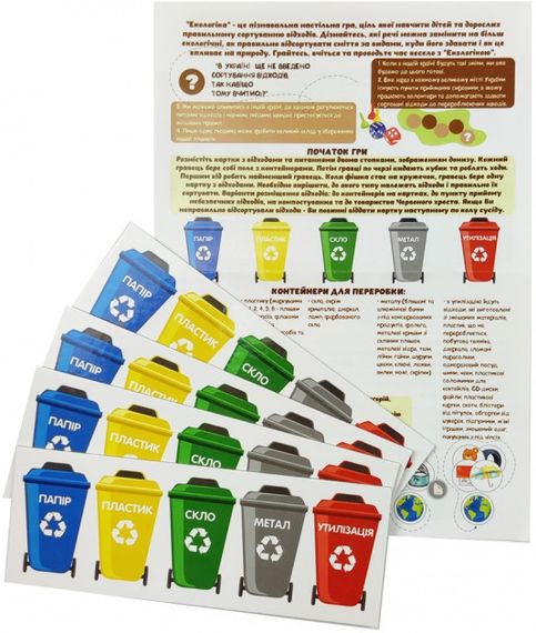 Дитяча настільна навчальна гра "Екологіка"(1319-UM) укр. мовою | Зображення 3