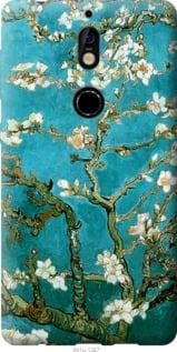 Чохол для Nokia 7 з силікону FCh_016868