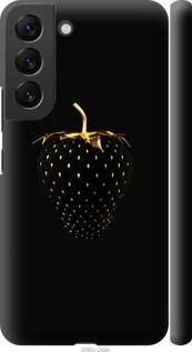 Чохол на Samsung Galaxy S22 Чорна полуниця "3585m-2494-24368"
