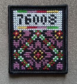 Шеврон 76008 Івано-Франківськ