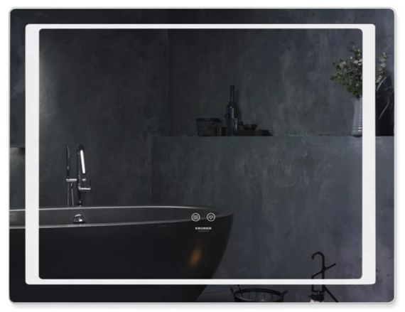 Дзеркало Kroner KRM Spiegel HR2 - 9070 з LED-підсвічуванням та антизапітнінням (CV030034)
