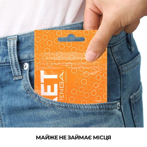 Кишеньковий мастурбатор TENGA Pocket Hexa-Brick: Геометрична стимуляція у вашій кишені | Зображення 3