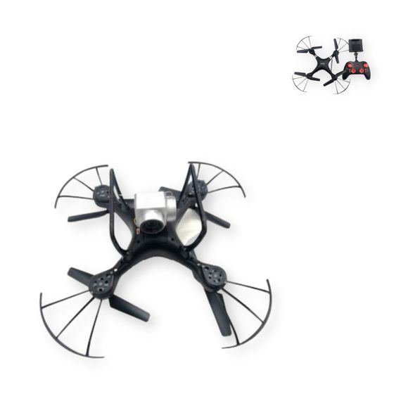 Квадрокоптер Navigator Drone S63 Wi-Fi камера 0,3 Мп 5200 мА/ч белый (S63_1029)
