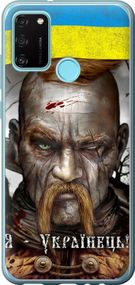Чехол на Huawei Honor 9A Козак-Украинец "1150u-1900-17620"