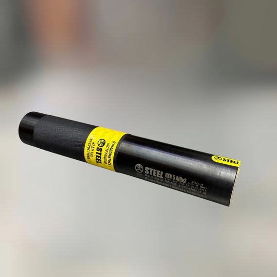 Глушник бойовий STEEL Gen 5 AIR .223 / 5.56, різьба 1/2×28, саундмодератор AR-15 (016.944.000-45)