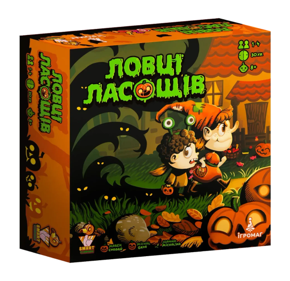 Настольная игра Охотники за лакомствами (Candy Hunters) укр.