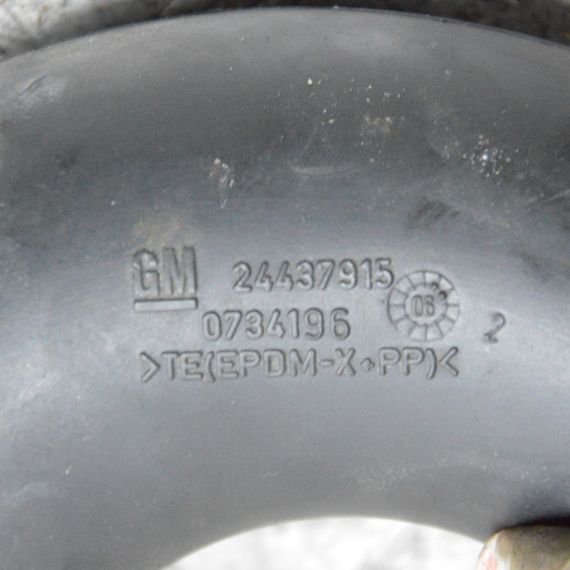 Патрубок повітряного фільтра 1.4 / 1.6 Opel Astra G H 1998-2014 Повітряний патрубок Опель Астра 24437915 | Зображення 2