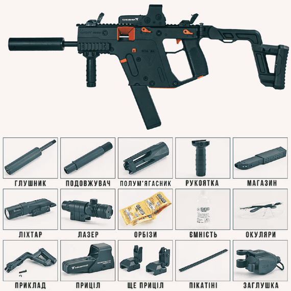 Электрический Пистолет Пулемёт На Орбизах LH Kriss Vector V2 на Аккумуляторе Автомат Премиум Качества с Мощной Батареей + Топ | Зображення 3