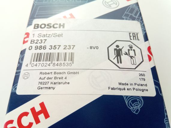 Дроти запалювання Lacetti 1.8, BOSCH (0986357237) силікон (96460220) | Зображення 1