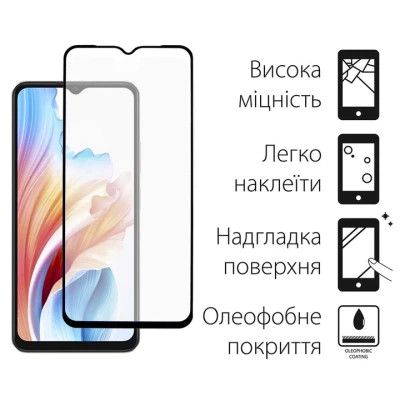 Чехол для мобильного телефона Dengos Kit for OPPO A38 case + glass (Black) (DG-KM-05) | Зображення 2