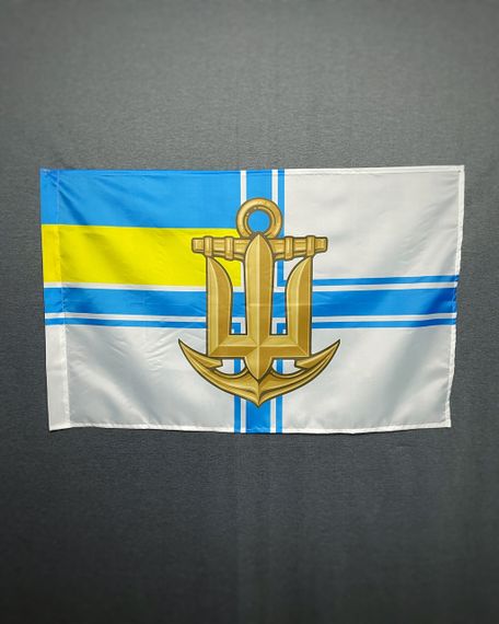 Прапор ВМС України (військово-морських сил) з емблемою 600х900 мм | Зображення 1