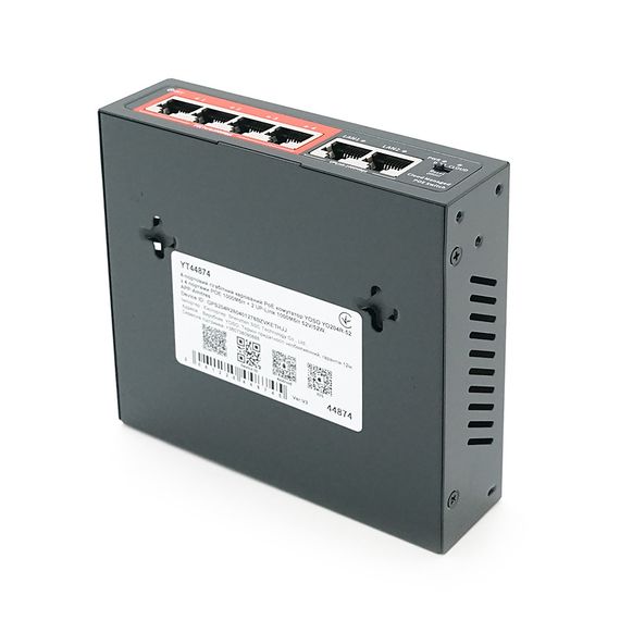 4-портовий гігабітний керований PoE комутатор YOSO YO204R-52 з 4 портами POE 1000Мбіт + 2 UP-Link 1000Мбіт 52V/52W. APP-Amitres | Зображення 1
