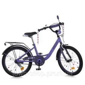 Велосипед детский MB 20043-1 колеса 20 дюймов, фиолетовый