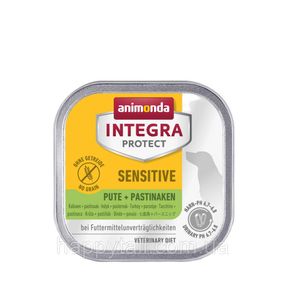 Влажный корм для собак Animonda Integra Protect Sensitive при аллергии индейка с пастернаком 150 г
