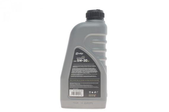 Масло 5W30 EXTRASINT C2 1L  API SN CF ACEA C2 Mercedes Benz 229.31 Mercedes Benz 229.51 Mercedes Benz 229.52 | Зображення 2