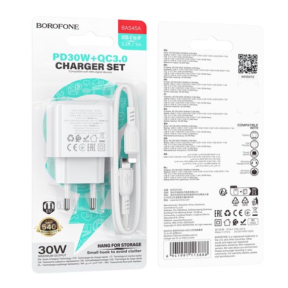 Мережевий зарядний пристрій Borofone BAS45A 1 USB-C/1USB PD/QC 30W+Type-C to Lightning | Зображення 1