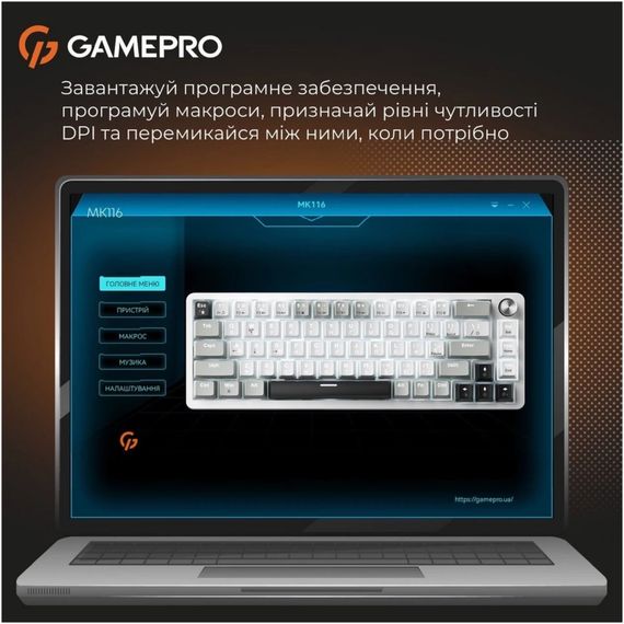 Клавіатура GamePro Genesis Silverlight MK116 USB UA Grey (MK116) | Зображення 5