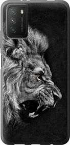 Чохол для Xiaomi Poco M3 з силікону FCh_053113