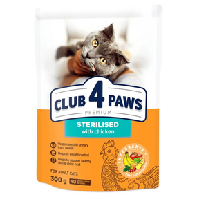 Сухий корм Club 4 Paws Premium Sterilised для дорослих стерилізованих котів, з куркою 300 г