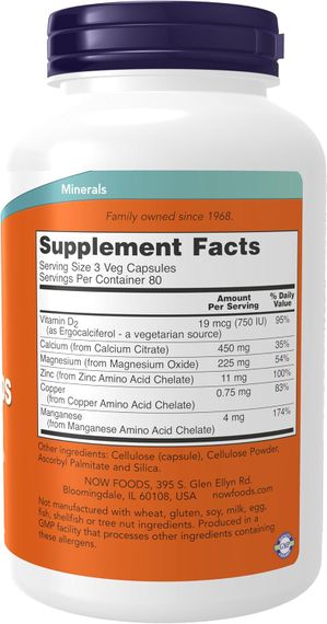 Кальцый NOW CAL CITRATE PLUS  240 VCAPS | Зображення 1