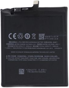 Батарея Meizu 15 Lite 3000 мАг XPRO BA871 (31999-01_244)