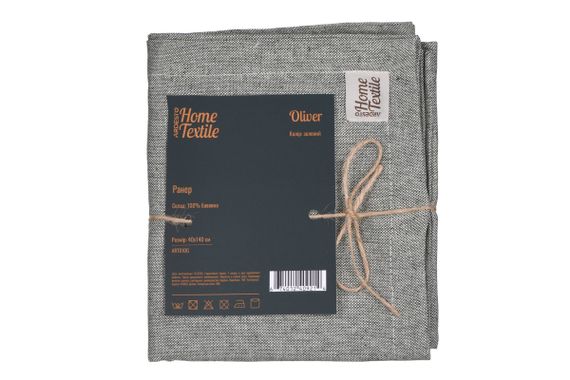 Ранер на скатерть Ardesto Oliver ART-01-OG 40х140 см зеленый