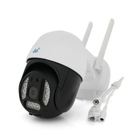 2Мп 4G видеокамера уличная с SD/картой YOSO YO-IPC45D2MP50 PTZ 2.8mm V380