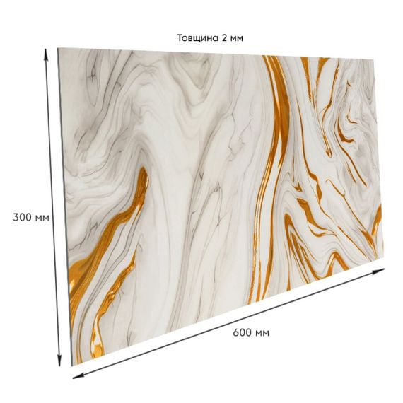 Самоклеящаяся стеновая PET плитка 600*300*2mm (D) SW-00002643 | Зображення 2