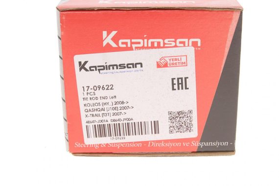 Наконечник тяги рульової L Nissan Qashqai X-Trail 07-13 Renault Koleos 08- 17-09622 | Зображення 6